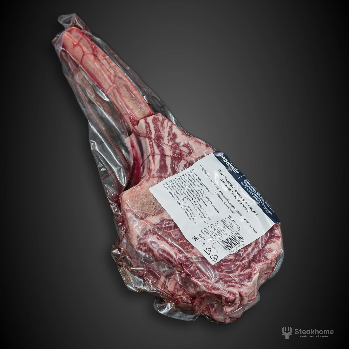 Стейк Томагавк на кости Праймбиф (Tomahawk steak) купить в Москве | Кукурузный откорм 180 дней | Доставка в день заказа
