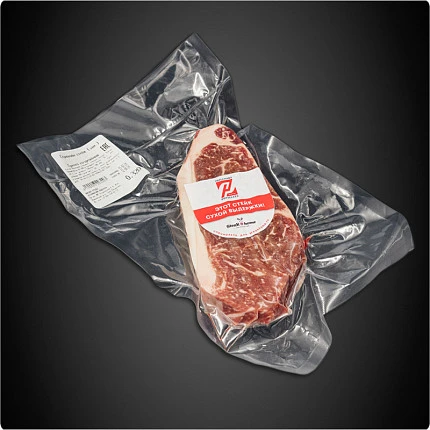 Steak at Home