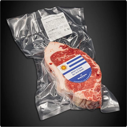 Steak at Home