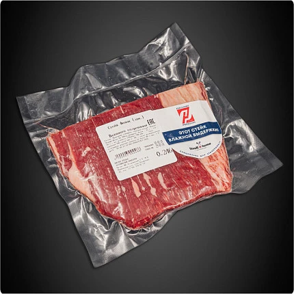 Steak at Home