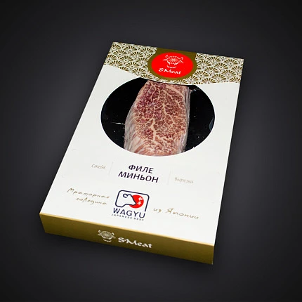 Steak at Home