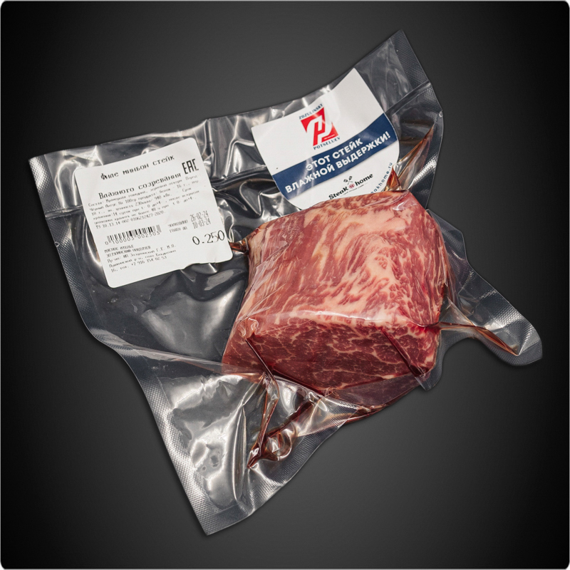 Стейк Филе-Миньон Грант(Prime) | Купить мясо мраморной говядины для стейка с доставкой по Москве