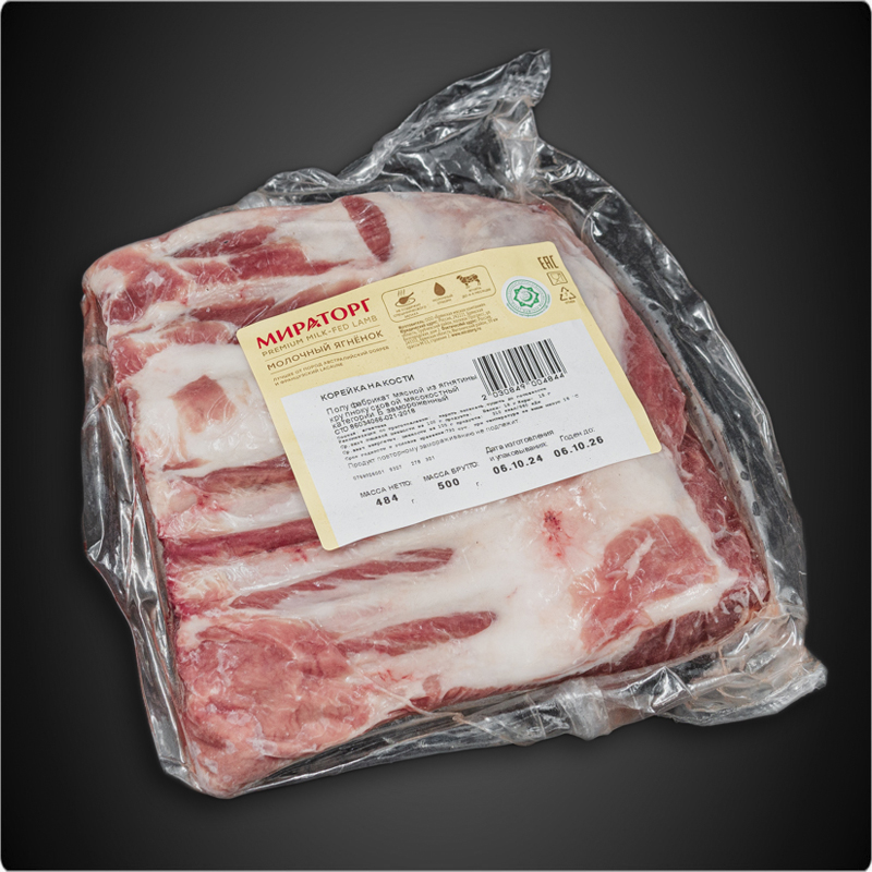 Корейка ягнёнка  Мираторг Халяль из молочного ягнёнка  (8 ребер) Купить с доставкой по Москве.