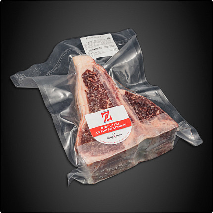 Steak at Home