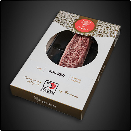Steak at Home