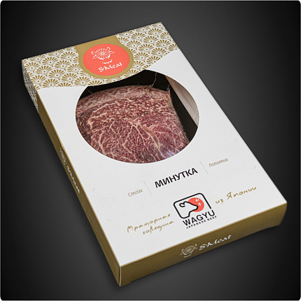 Steak at Home