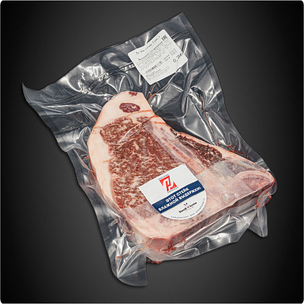 Steak at Home