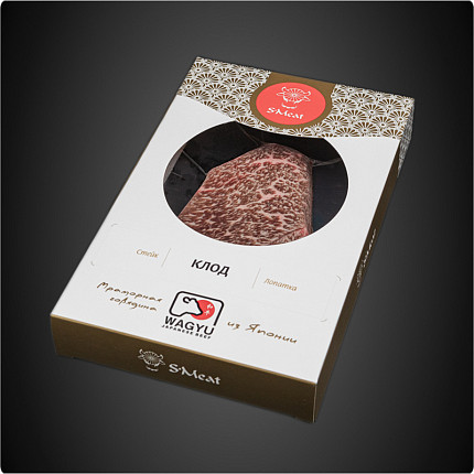 Steak at Home